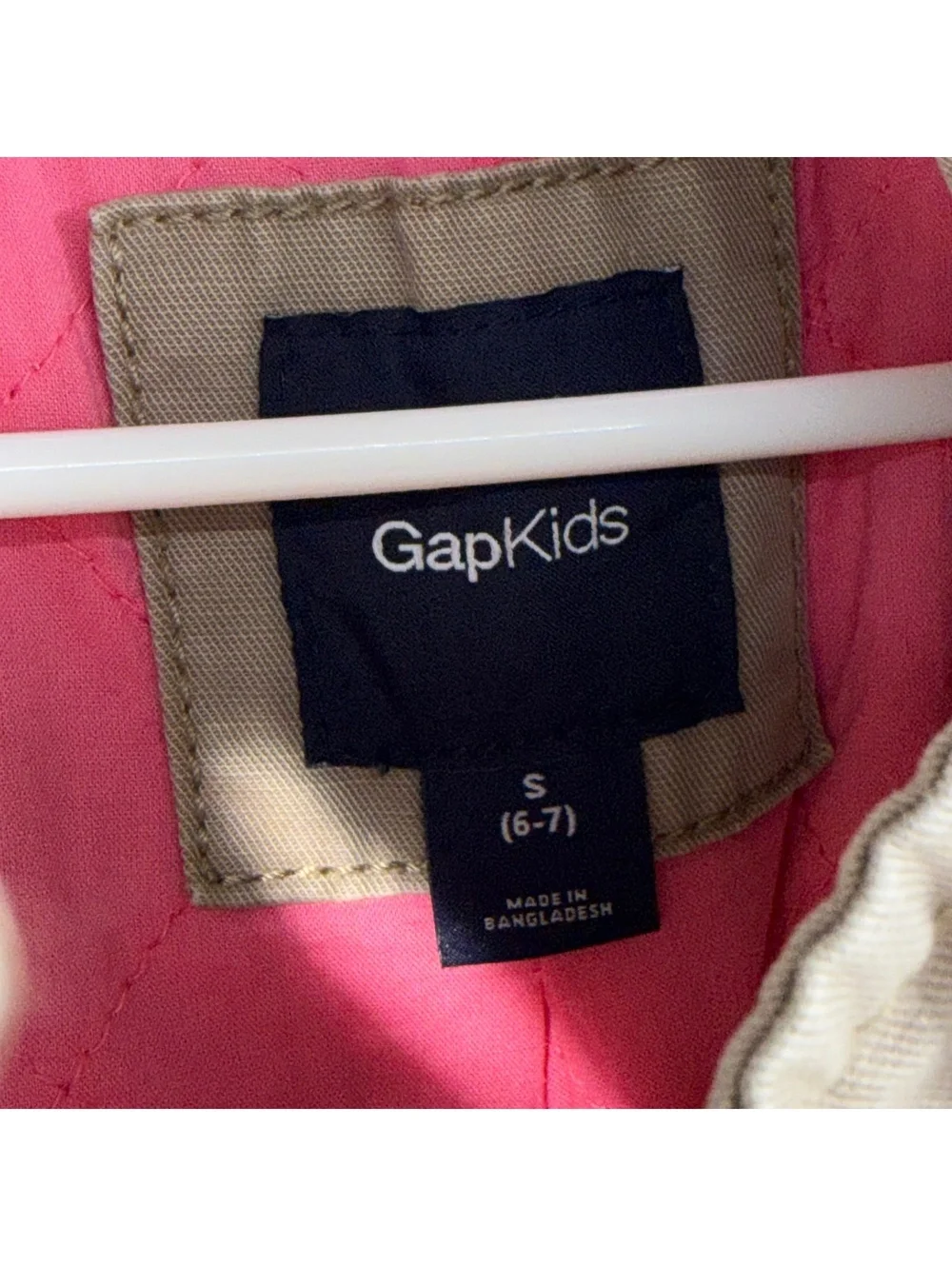 Gap Kids Girls S 6-7 Khaki Hooded Utility Jacket